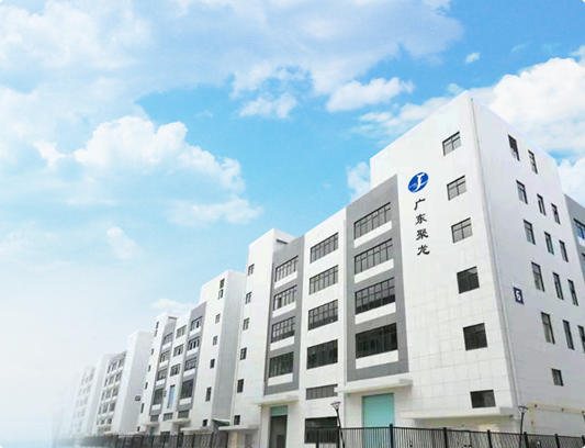 888电子游戏官网