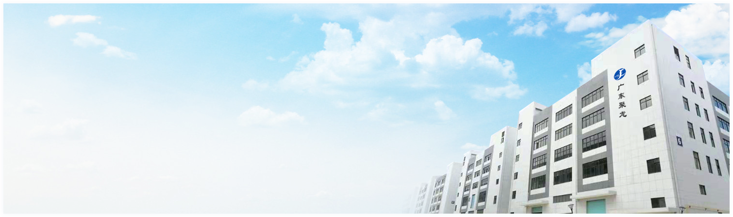 888电子游戏官网