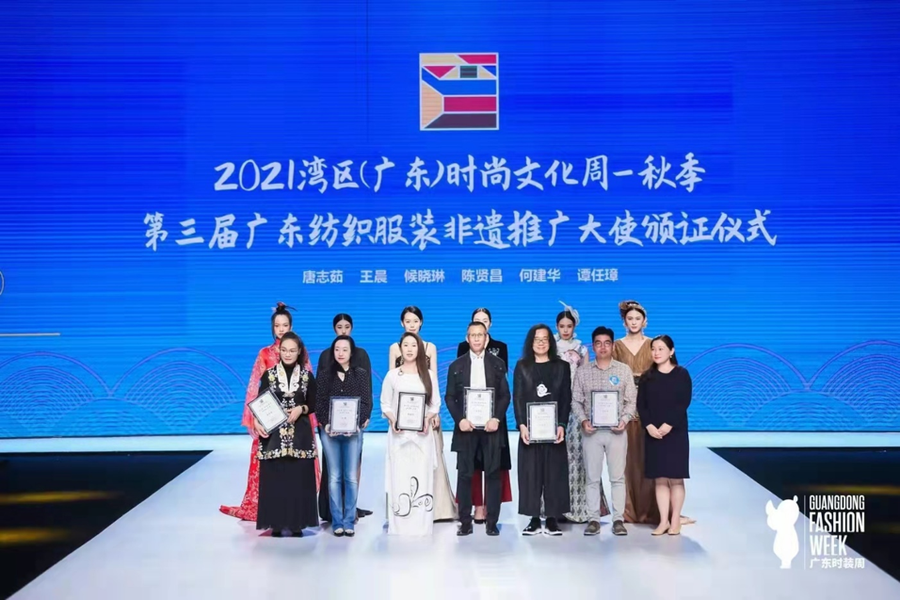 888电子游戏官网