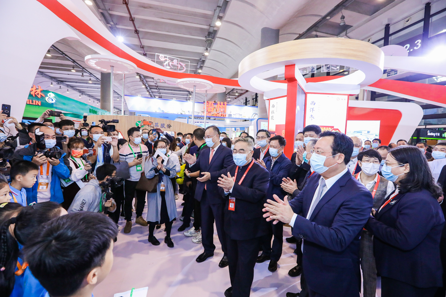 888电子游戏官网