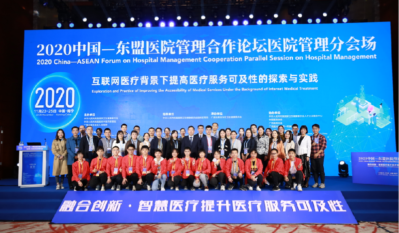 888电子游戏官网