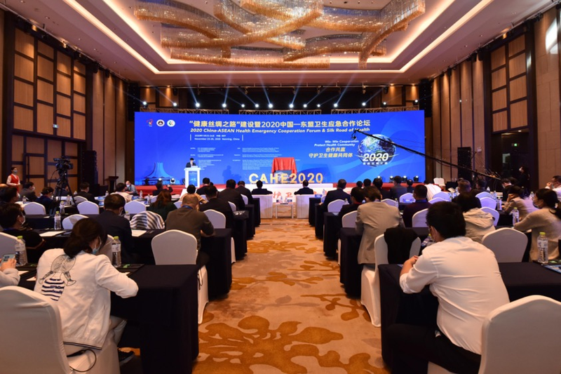 888电子游戏官网