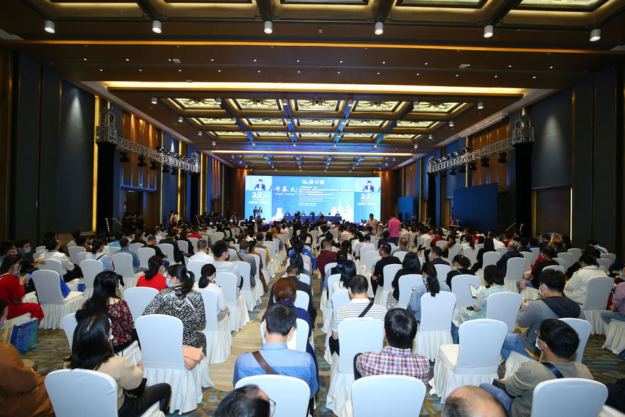 888电子游戏官网