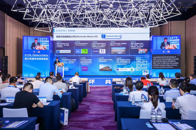 888电子游戏官网