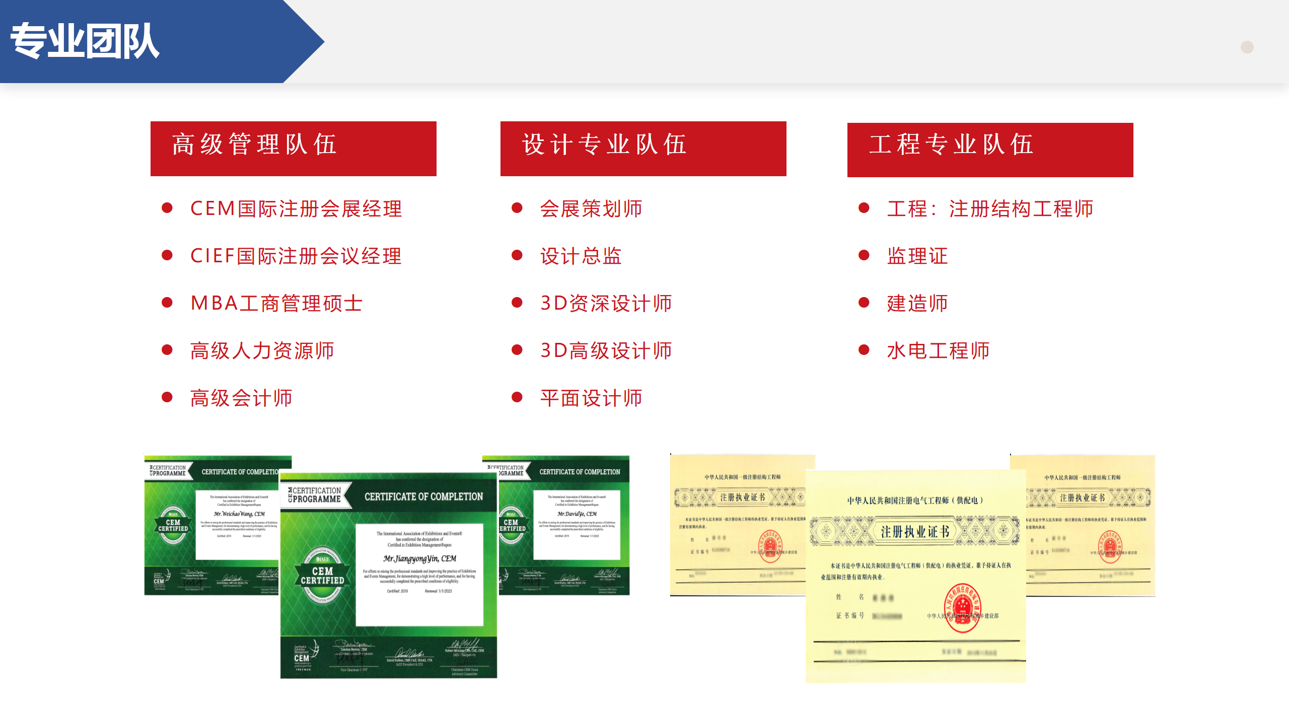 743bd64e33b47ba5aecd843ec30b9d54.png 743bd64e33b47ba5aecd843ec30b9d54.png