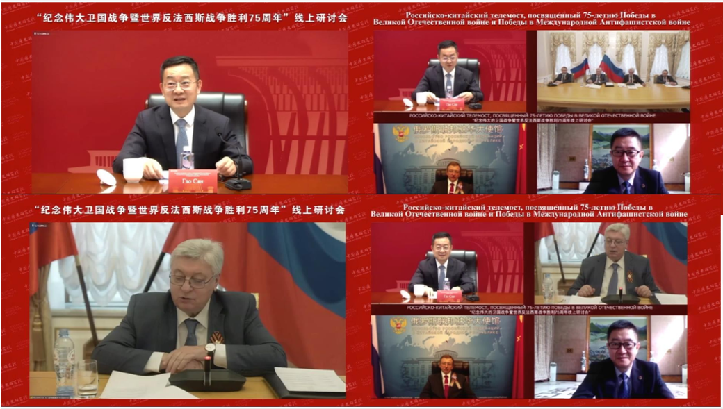 888电子游戏官网