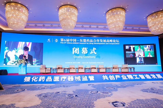 888电子游戏官网