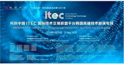 888电子游戏官网