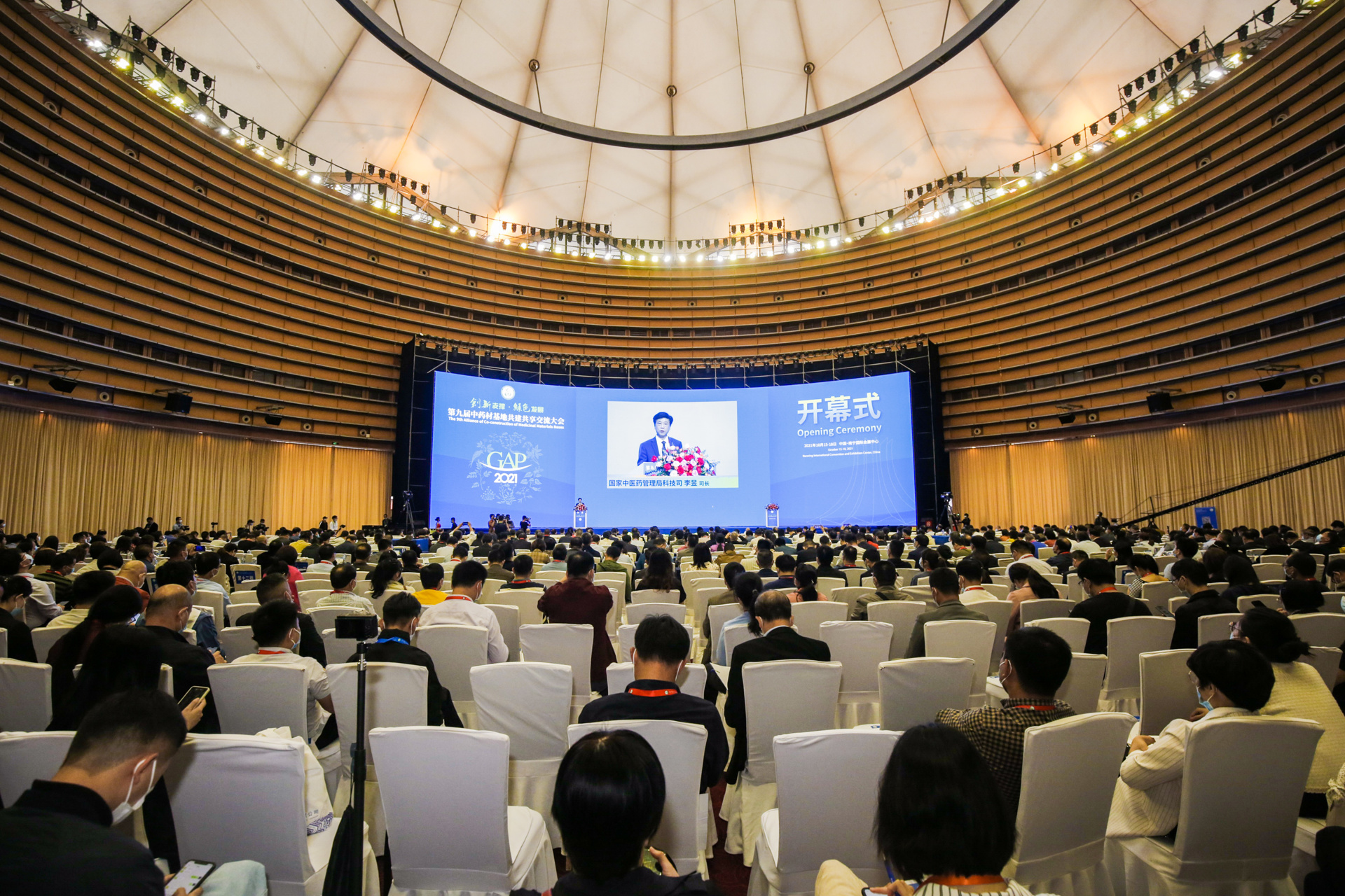 888电子游戏官网