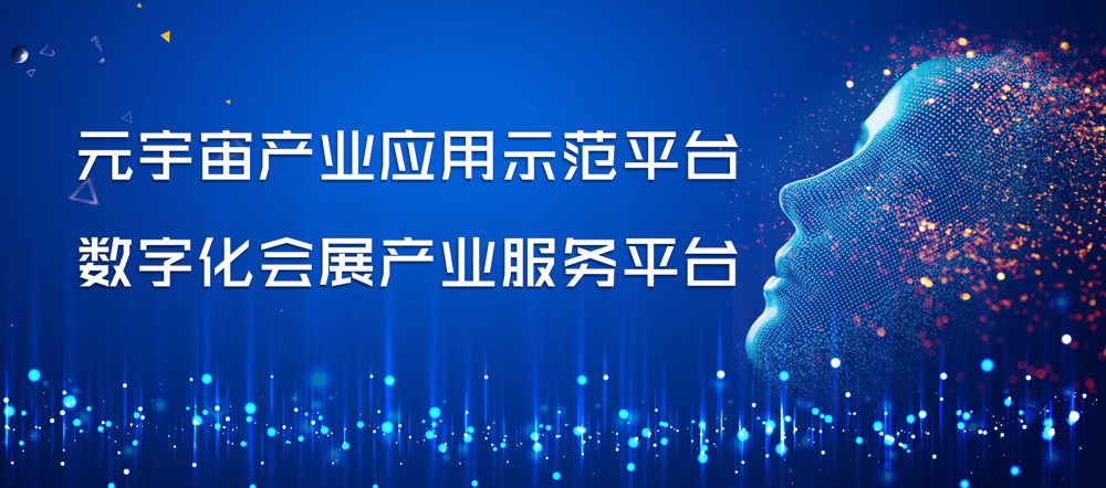 888电子游戏官网