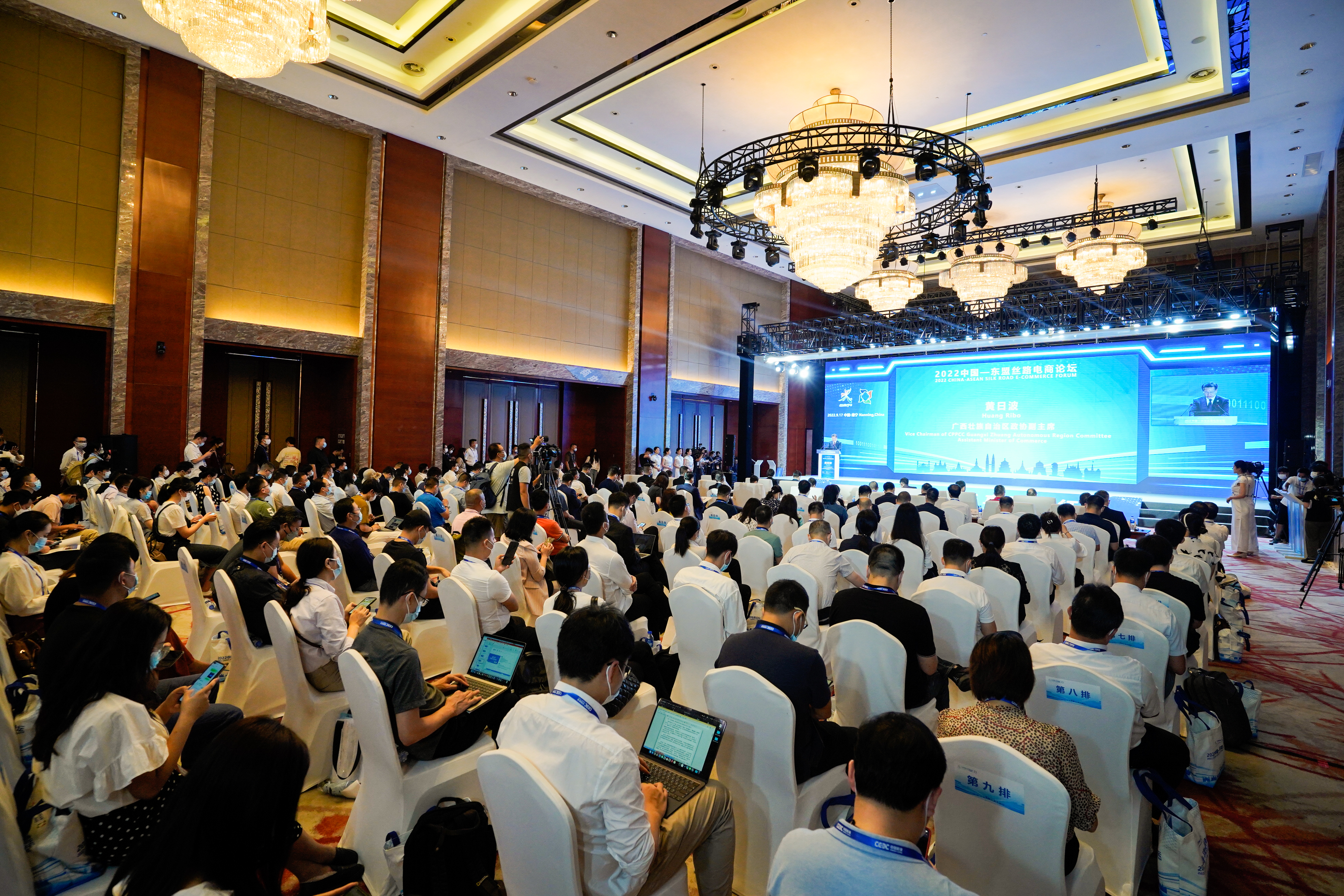 888电子游戏官网