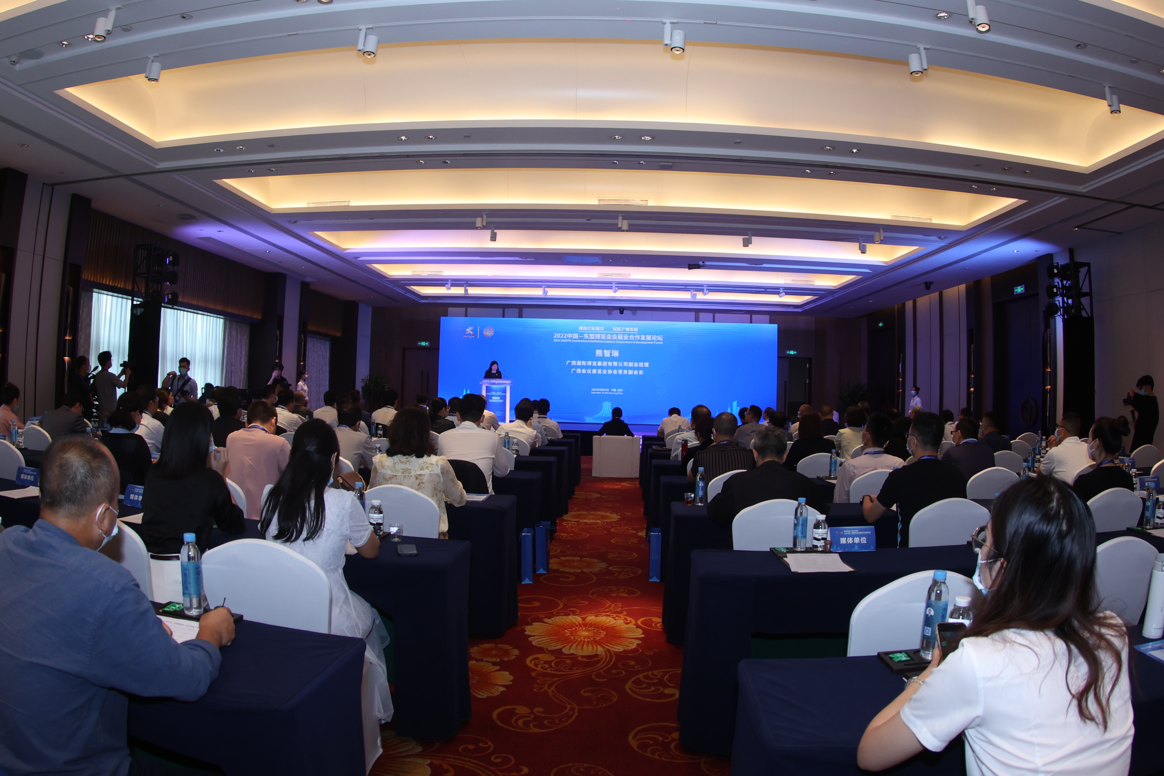 888电子游戏官网