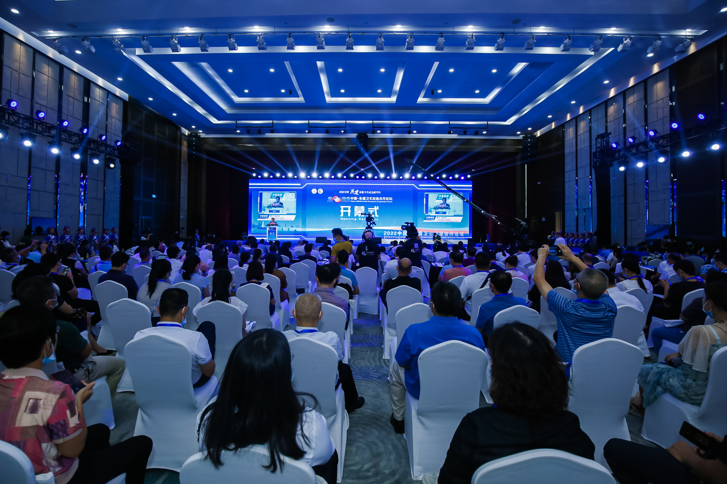 888电子游戏官网