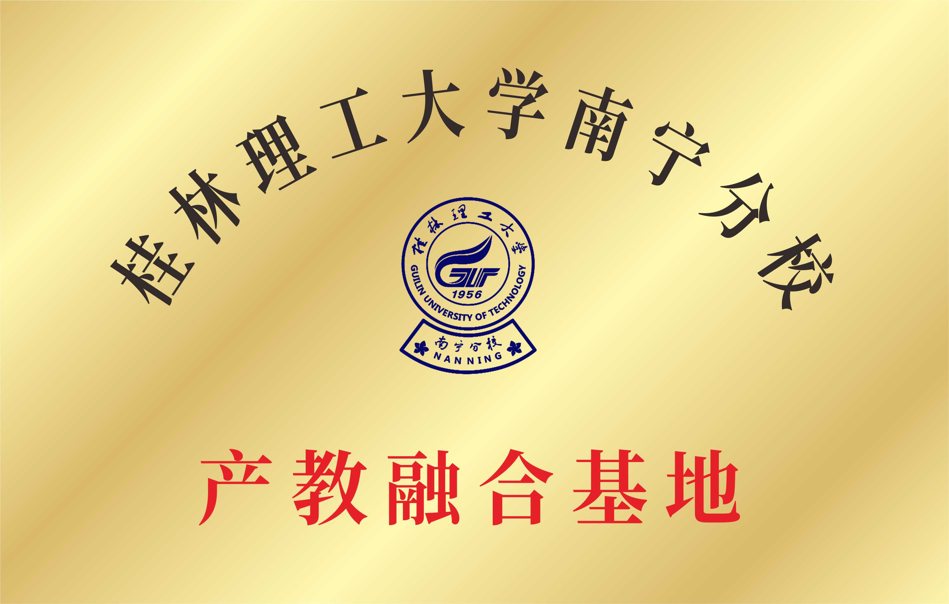 888电子游戏官网