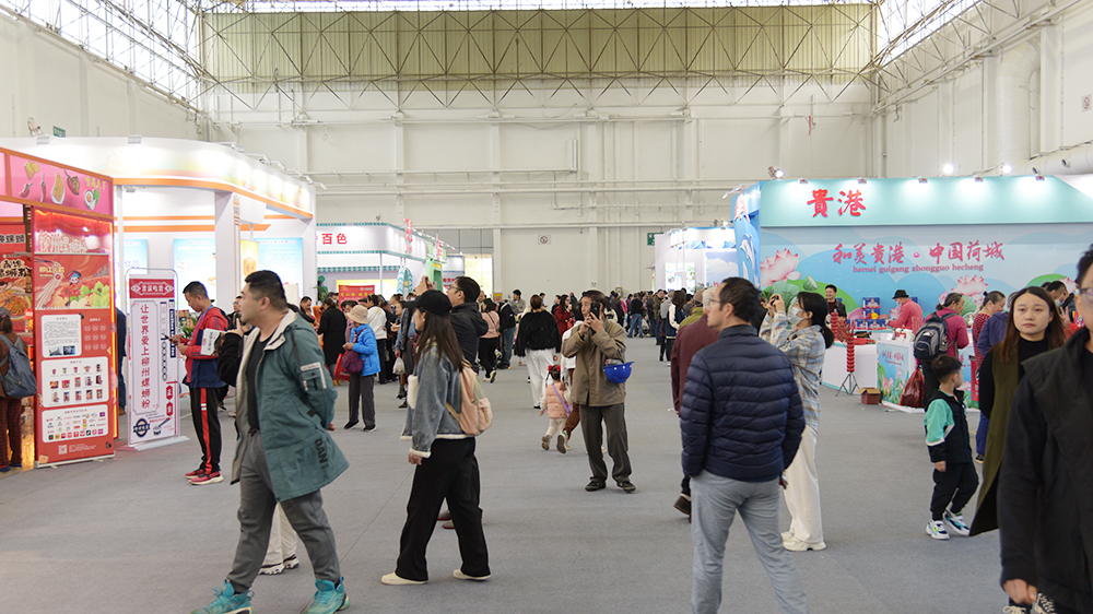 888电子游戏官网