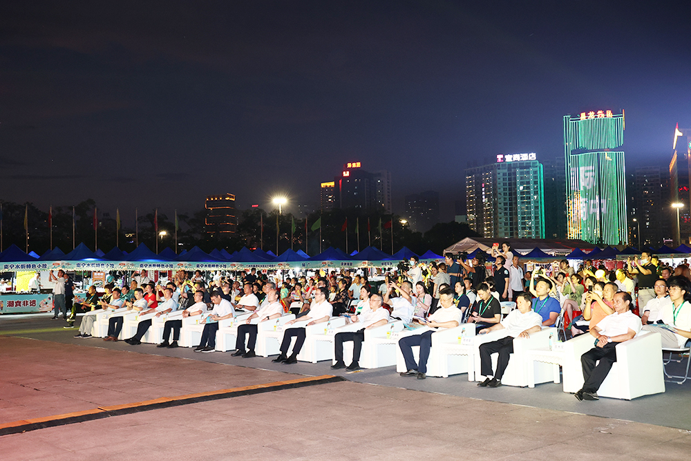 888电子游戏官网