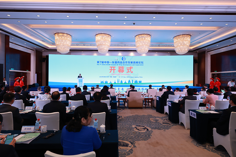 888电子游戏官网